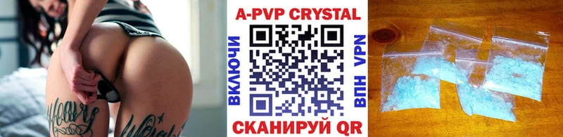 hydra вход  Полярные Зори  А ПВП крисы CK 