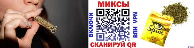 Бутират 99%  Полярные Зори 