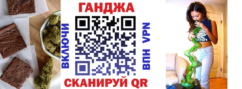 Еда ТГК марихуана  где купить наркотик  hydra онион  Полярные Зори 