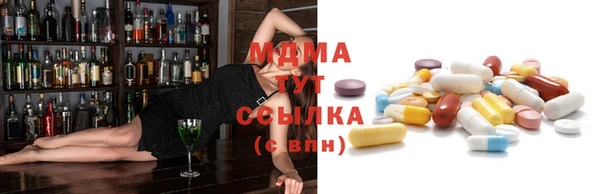 эйфоретик Алзамай
