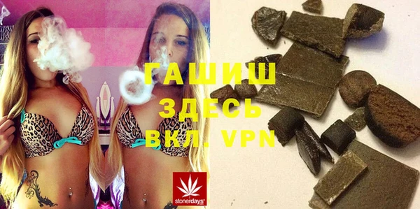 МДМА Алексеевка