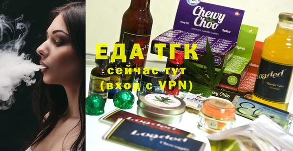 эйфоретик Алзамай