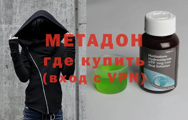 МДМА Алексеевка