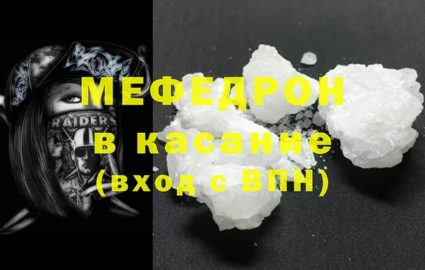 МДМА Алексеевка