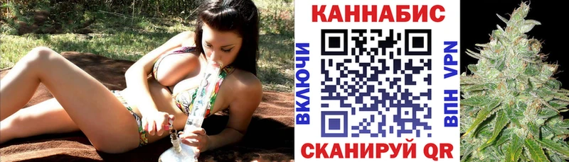 Шишки марихуана VHQ  продажа наркотиков  Полярные Зори 